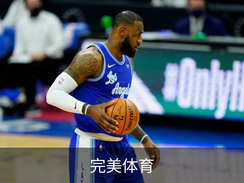 完美体育品牌故事